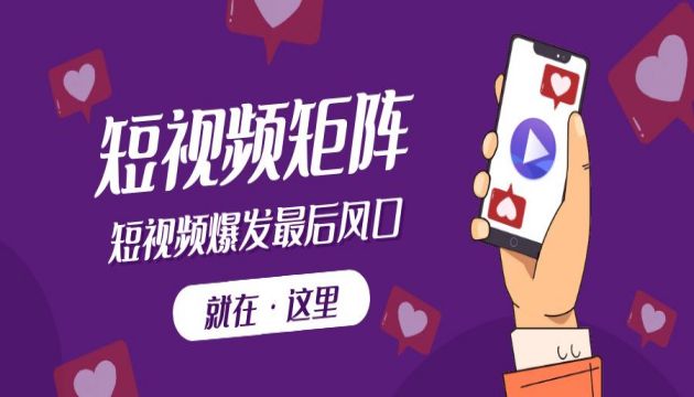 高壓旋噴鉆機如何選擇配套設備？